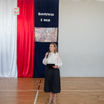 Zdjęcie nr 8. P. K. Kołomycka rozpoczyna akademię szkolną_.jpg