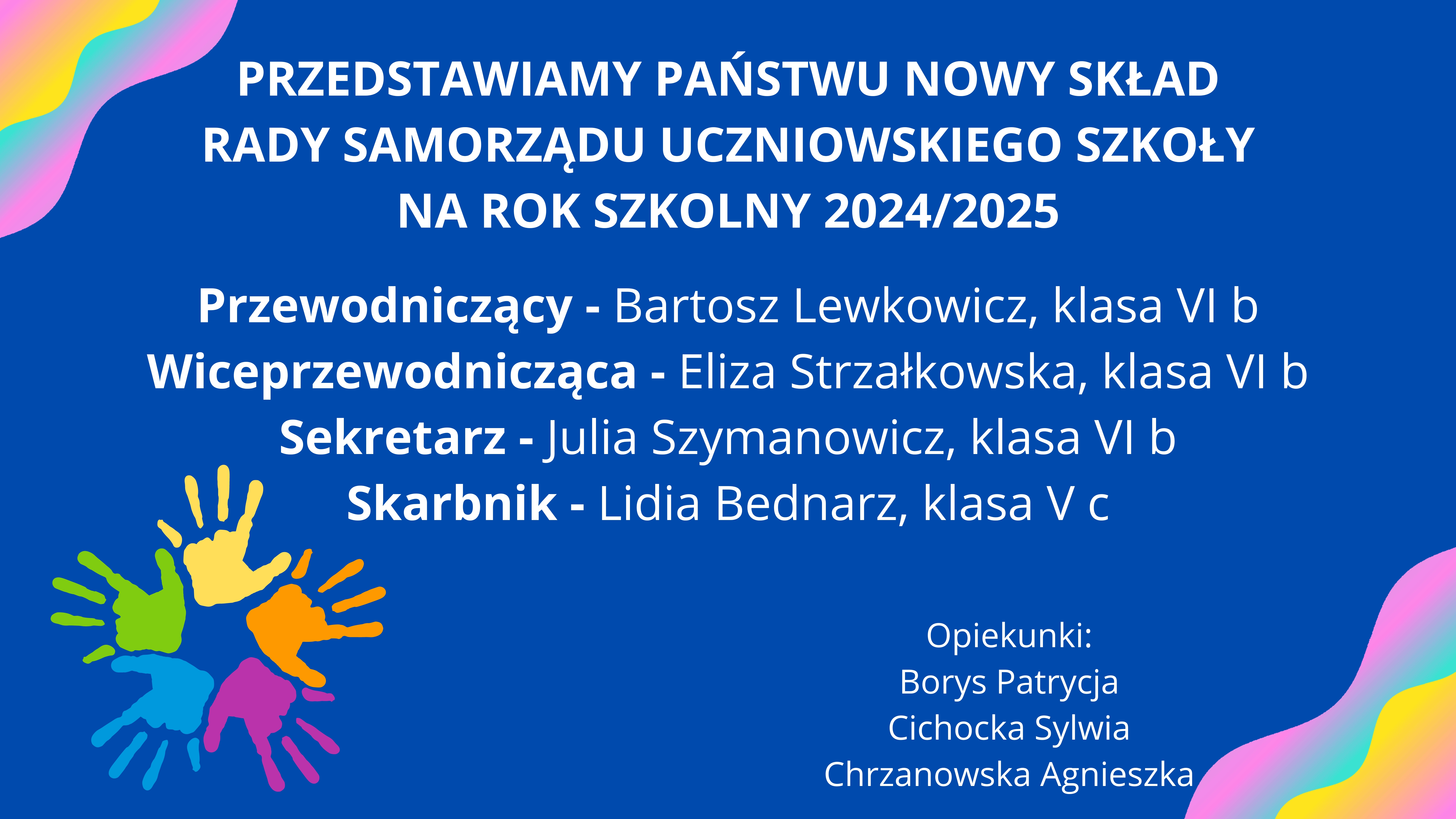 Już a chwilę!.jpg