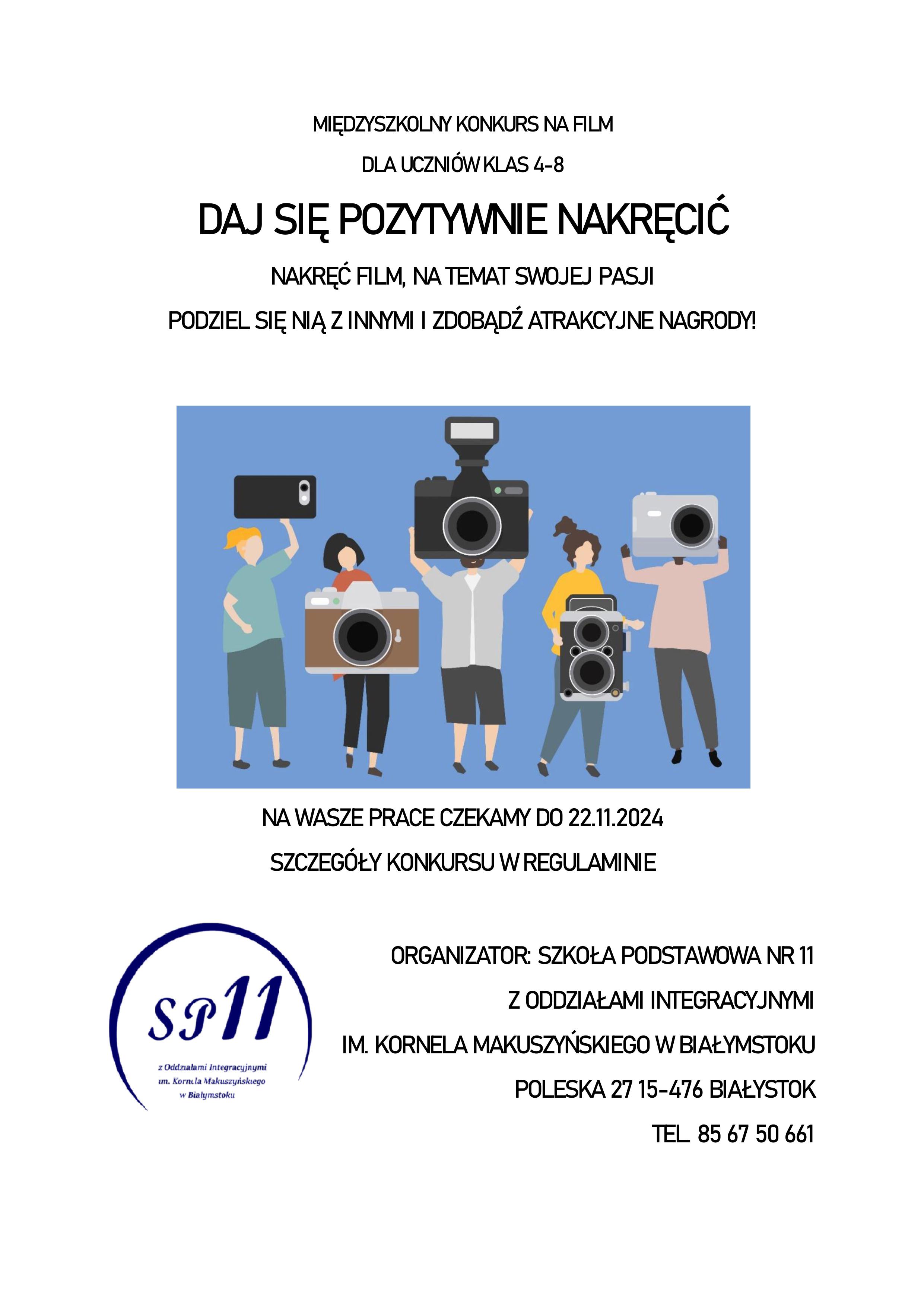 PLAKAT_KONKURS 2024 (1).jpg