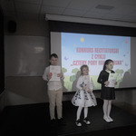 Zdjęcie-2.-Zwycięzcy-konkursu-recytatorskiego-w-kategorii-klas-0-1.jpg